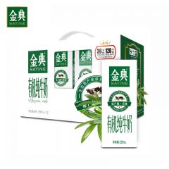 伊利 有机纯牛奶250ml*12盒 3.6g乳蛋白 有机牧场 牛奶整箱 早餐奶 金典有机苗条装