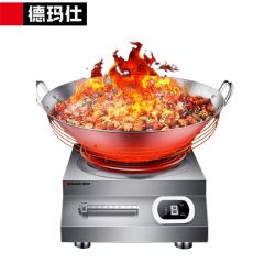 德玛仕（DEMASHI）IH-TC-6000W电磁炉大功率商用6000W凹面电磁炉爆炒6000瓦磁控电磁灶电池炉不锈钢【220V】