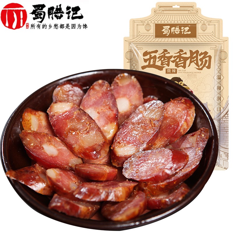 蜀腊记 四川腊肠麻辣香肠熟食腊味川味特产美食下酒菜 五香香肠500g微辣