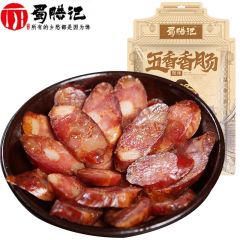 蜀腊记 四川腊肠麻辣香肠熟食腊味川味特产美食下酒菜 五香香肠500g微辣