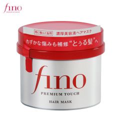芬浓（FINO）透润美容液发膜230g保湿柔顺光泽