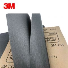 3M 水砂纸 227*280MM 734 P600