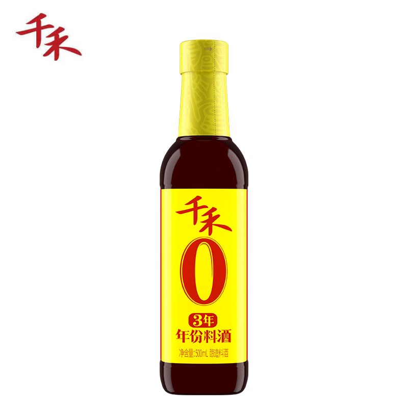 千禾 糯米酿造增鲜提味烹饪炒菜调味料0添加料酒3年年份料酒500ml