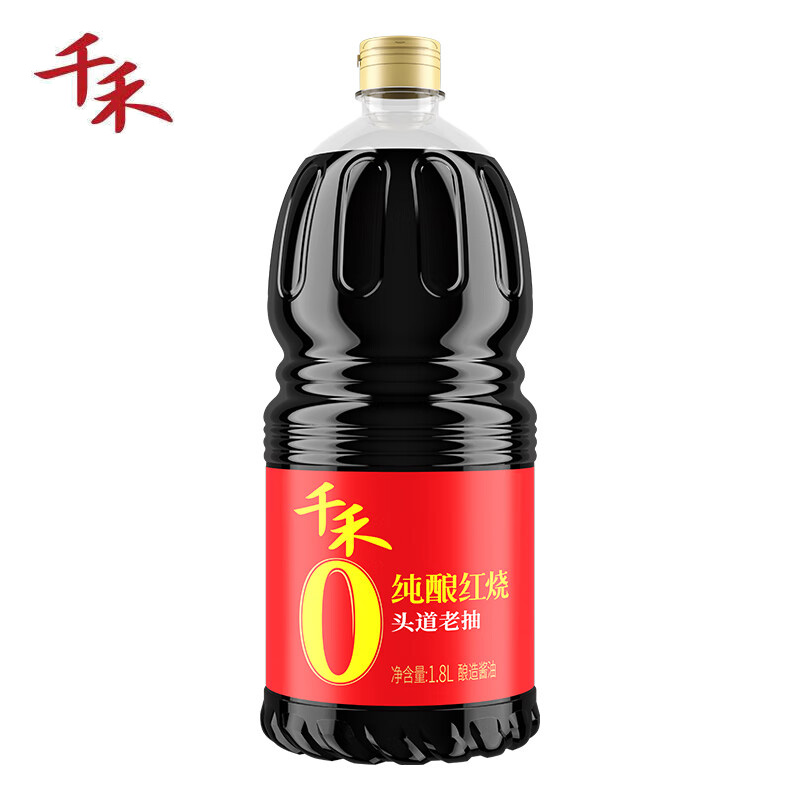 千禾 酱油 特级酿造酱油 不使用添加剂 零添加 纯酿红烧1.8L