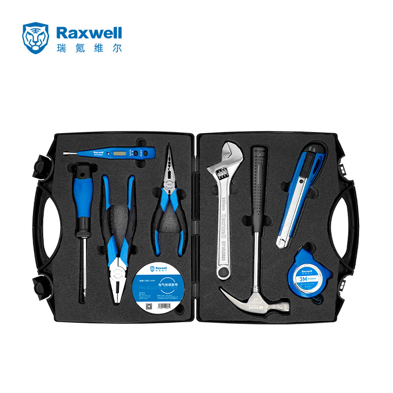 Raxwell RTTS0001 螺丝刀钳子卷尺扳手羊角锤美工刀测电笔电工胶带 9件套
