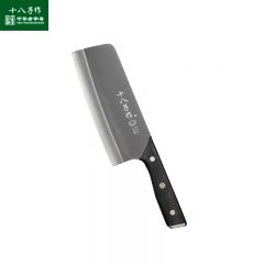 十八子作 SL2475-B 家用刀具 小福星复合钢菜刀 切片刀