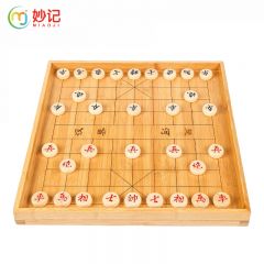 妙记  围棋五子棋象棋套装楠竹加边棋盘仿玉棋子仿竹编罐象棋3合1棋盘  MJ8139