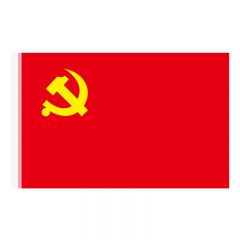 优必利 （YORBA）党旗 (96*144cm)四号党旗 1面装 8334