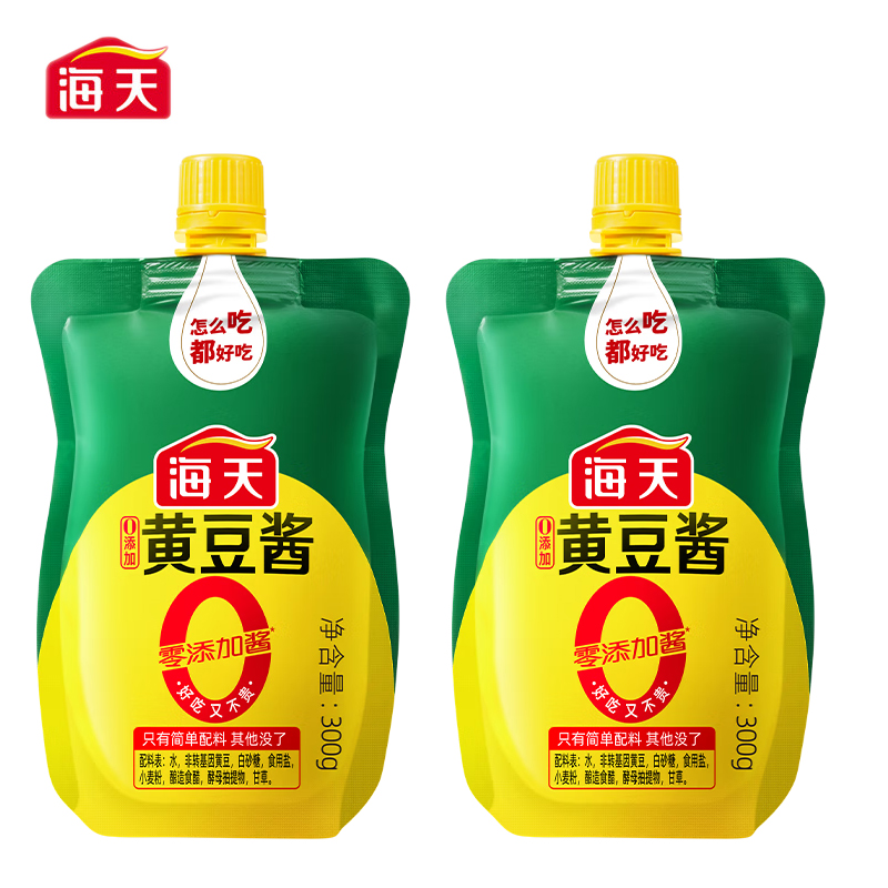海天 O添加黄豆酱300g*2袋 挤挤装调味酱 蘸焖红烧拌饭拌面下饭酱