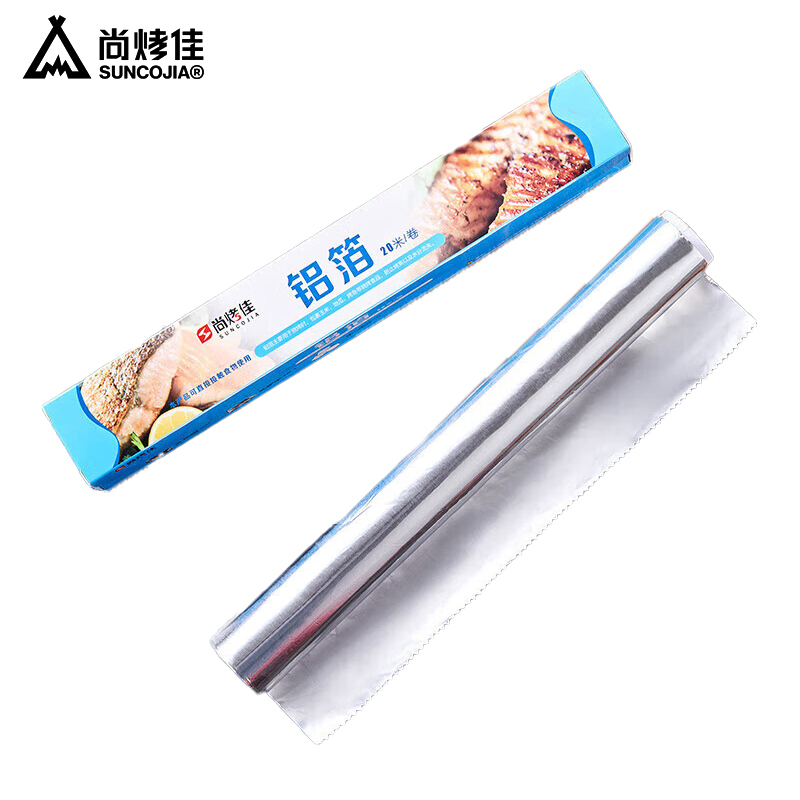 尚烤佳（Suncojia） SKJ-190烧烤纸隔油纸烧烤配件铝箔纸烤箱用纸20米
