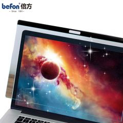 倍方 11.6英寸 磁吸防蓝光膜MacBook air A1370/A1465 磨砂 电脑保护膜电脑贴膜抗蓝光膜高清膜屏幕膜 透明