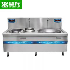 圣托（Shentop） 凹面电磁炉 大功率双头电炉灶 酒店饭店商业电炒炉 小炒加大炒组合灶 STC-G1800