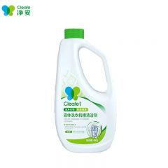 净安（Cleafe） 洗衣机清洗剂清洁剂480g波轮滚筒洗衣机槽清洁剂除垢杀菌