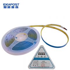 爱迪普森（IDEAPOST）COB灯带自粘24V低压led柔性灯条家装吊顶超亮线形灯 480珠/中性光
