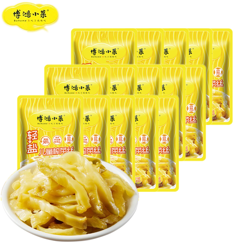 博鸿小菜 儿童榨菜丝70g*15 不辣学生榨菜芯小包装下饭咸菜