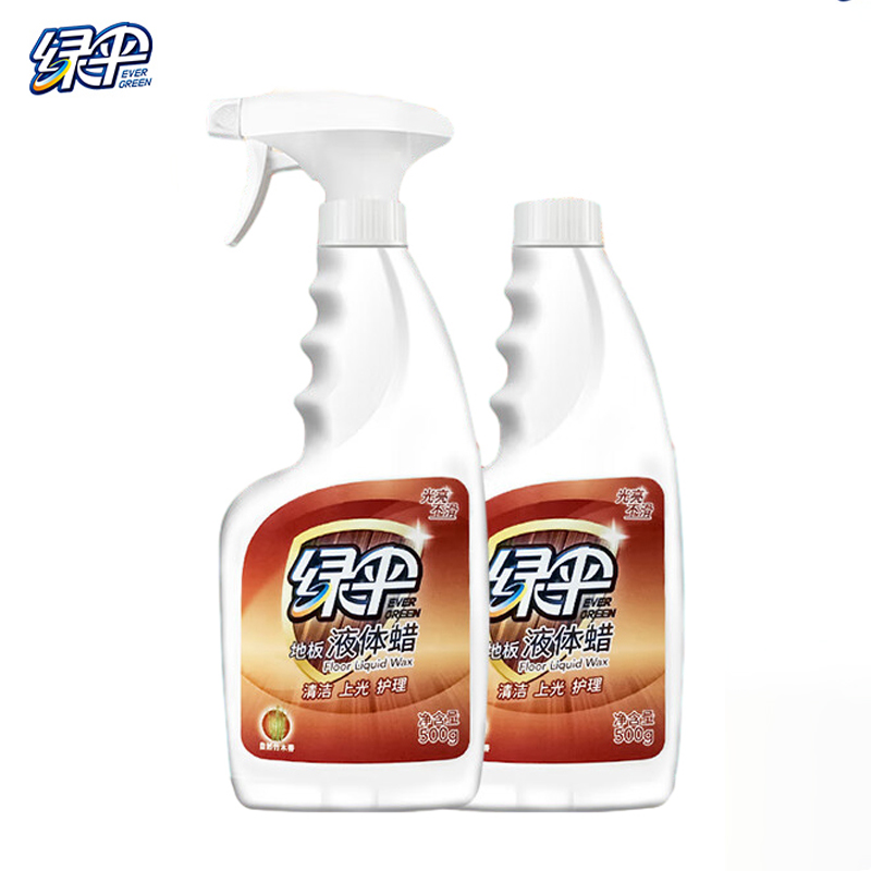 绿伞  地板蜡500g*2瓶（竹木香型） 木地板清洁护理去污不留痕只亮不滑