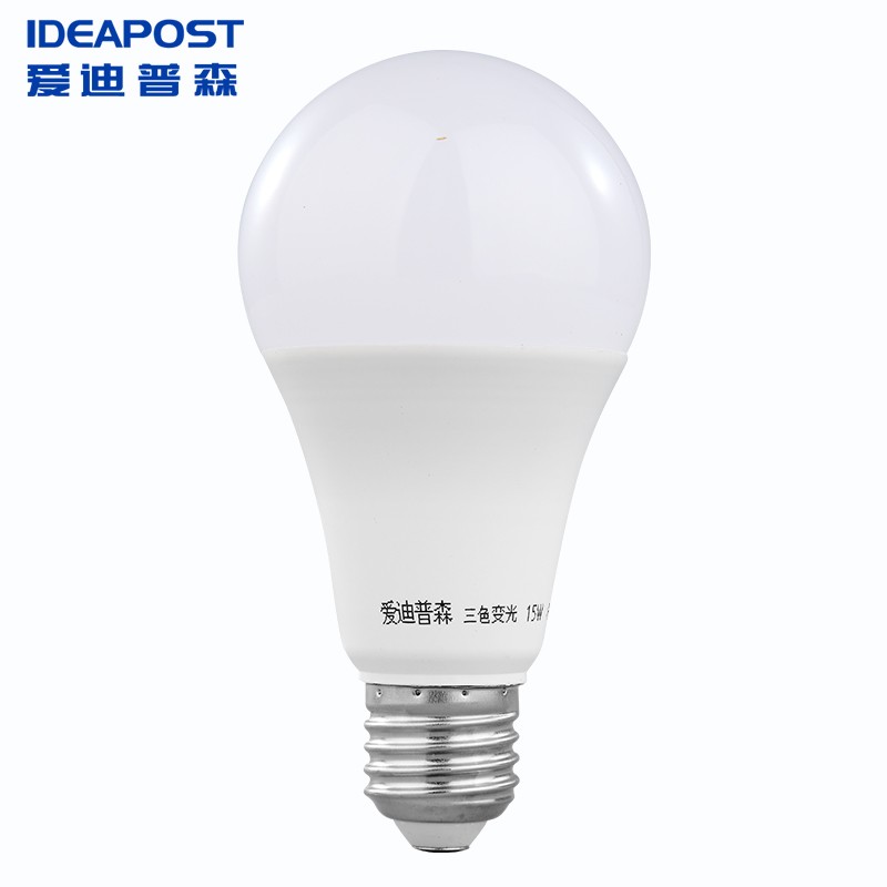 爱迪普森（IDEAPOSt） AD-SS-SBL-15W led灯泡三色塑包铝节能灯泡 吊灯灯泡E27螺口灯泡