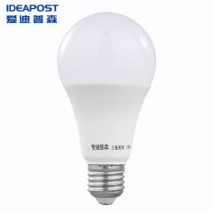 爱迪普森（IDEAPOSt） AD-SS-SBL-15W led灯泡三色塑包铝节能灯泡 吊灯灯泡E27螺口灯泡