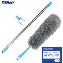 海斯迪克 HKZ-8 除尘掸子 除尘扫灰可伸缩禅子 大扫除清洁神器 灰色＋杆子＋衣叉头