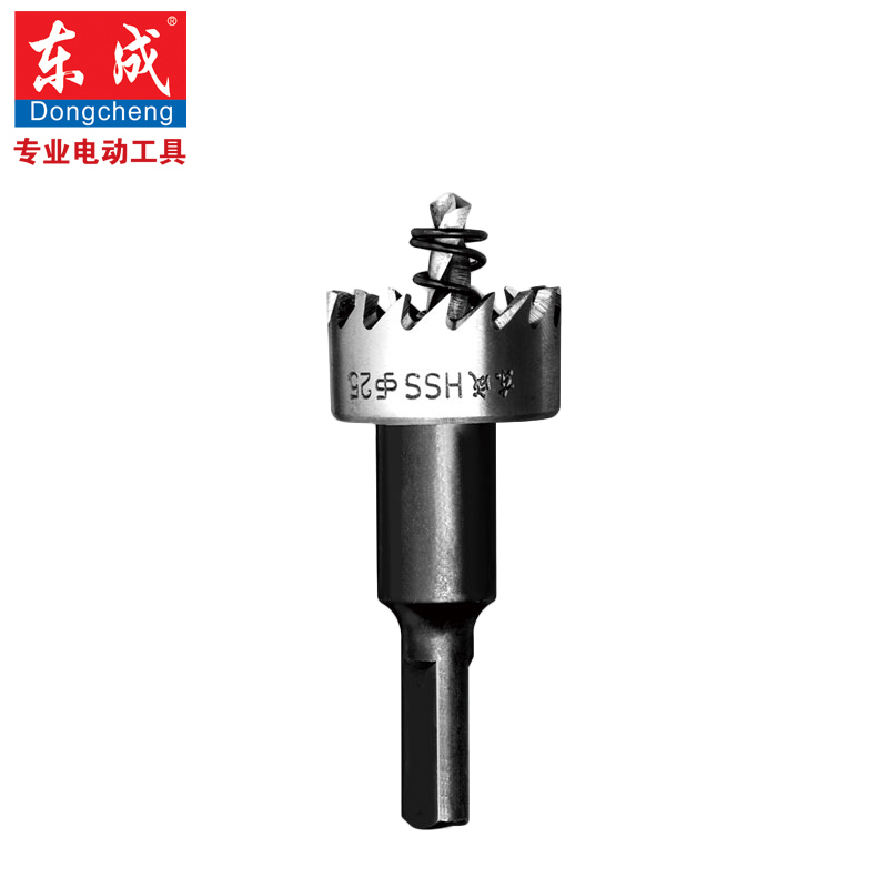 东成 电动工具附件高速钢开孔器金属开孔器铁皮扩孔器不锈钢开孔器(16mm-35mm)19.5mm