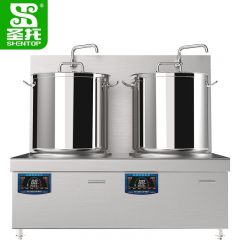 圣托（Shentop） 大功率商用电磁炉 酒店饭店矮汤炉 学校食堂煲粥炉 双头电磁煲汤炉 STC-L1300C