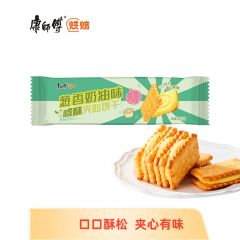 康师傅 咸酥夹心饼干营养早餐办公室代餐休闲零食小吃 葱香奶油味80g*24