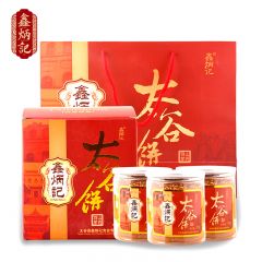 鑫炳记 太谷饼礼盒280g*6罐 蜂蜜胡麻油味 休闲零食小吃蛋糕传统糕点点心