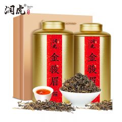 润虎 聚茶系列 金骏眉红茶500g(250g*2)  武夷红茶小种正山新茶年货自己喝送礼袋