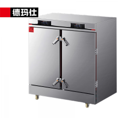 德玛仕（DEMASHI） ZG-24D-L 蒸饭柜蒸饭车蒸箱商用蒸饭箱蒸饭机蒸箱食堂单位学校防干烧蒸柜304不锈钢内胆