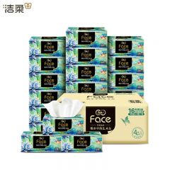 洁柔 Face油画抽纸4层100抽16包可湿水面巾纸柔软亲肤餐巾纸卫生纸家用 整箱装