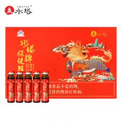 水塔 水塔牌保健醋10ml*30支 礼盒醋 佐餐醋口服醋 山西醋