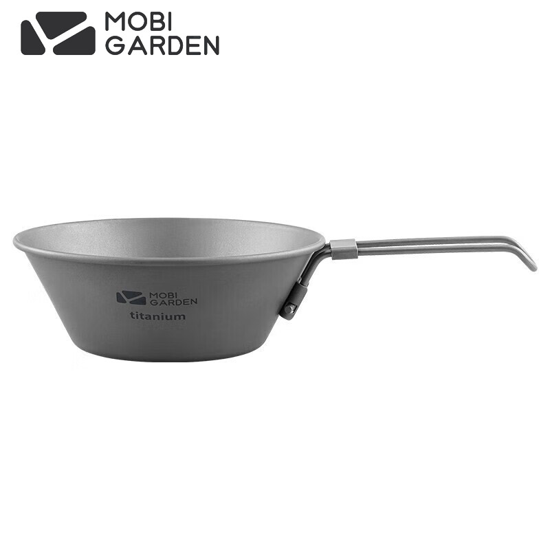 牧高笛（MOBIGARDEN） NX20666036户外餐具露营野餐烧烤便携式餐具野营饭碗折叠钛碗300ml钛色