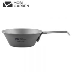 牧高笛（MOBIGARDEN） NX20666036户外餐具露营野餐烧烤便携式餐具野营饭碗折叠钛碗300ml钛色