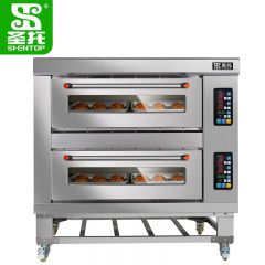 圣托（Shentop） 二层四盘商用烤箱 全自动大型蛋糕面包披萨炉 2层4盘月饼电热大烘炉 STAH-KD24