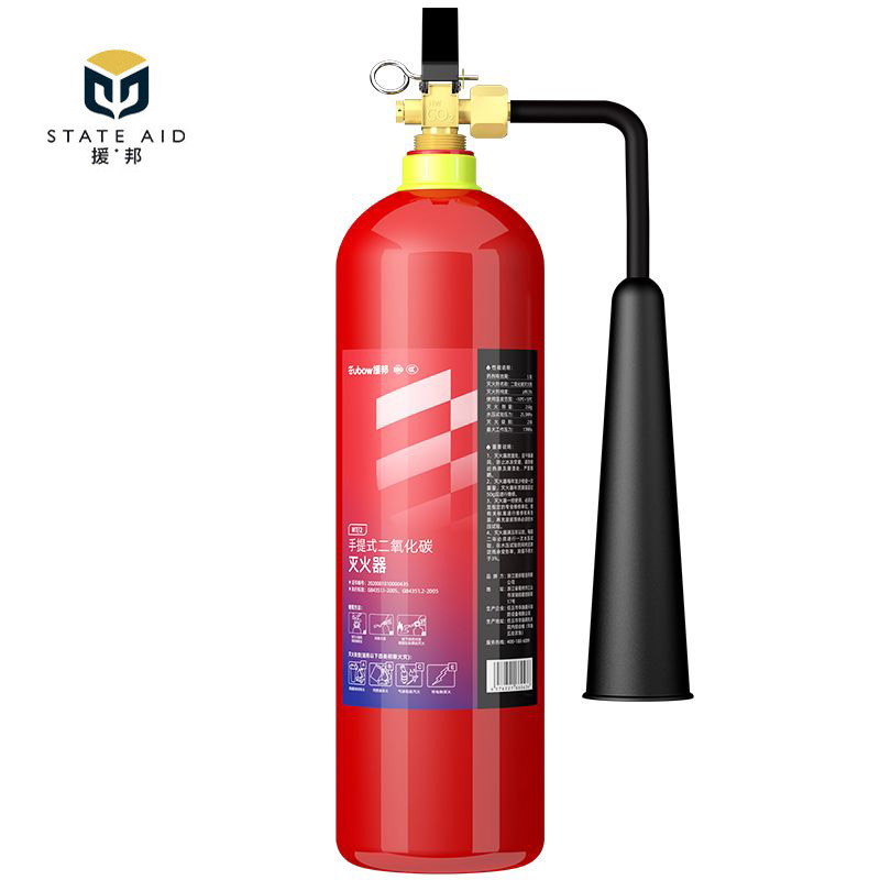 援邦  MT/2  手提式灭火器 2KG 二氧化碳型