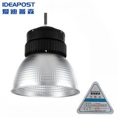 爱迪普森（IDEAPOST）led工矿灯QB-GKD-016-200W吊杆