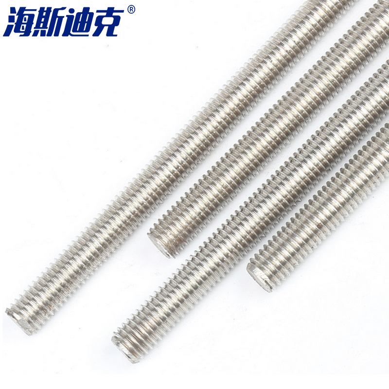 海斯迪克 HK-203 304不锈钢牙条丝杆 通丝 全螺纹 螺杆 DIN976牙条 M6×1米