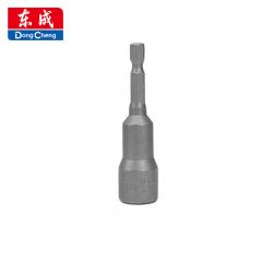 东成 磁性批头套筒 13mm