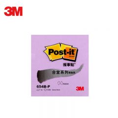 3M 便利贴多色彩色报事贴办公用品中号100页