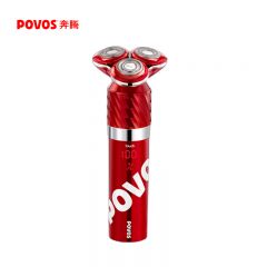 奔腾（POVOS） 电动剃须刀男士智能感应刮胡须刀须刨 全身水洗快充PQ9800 海棠红 普通装