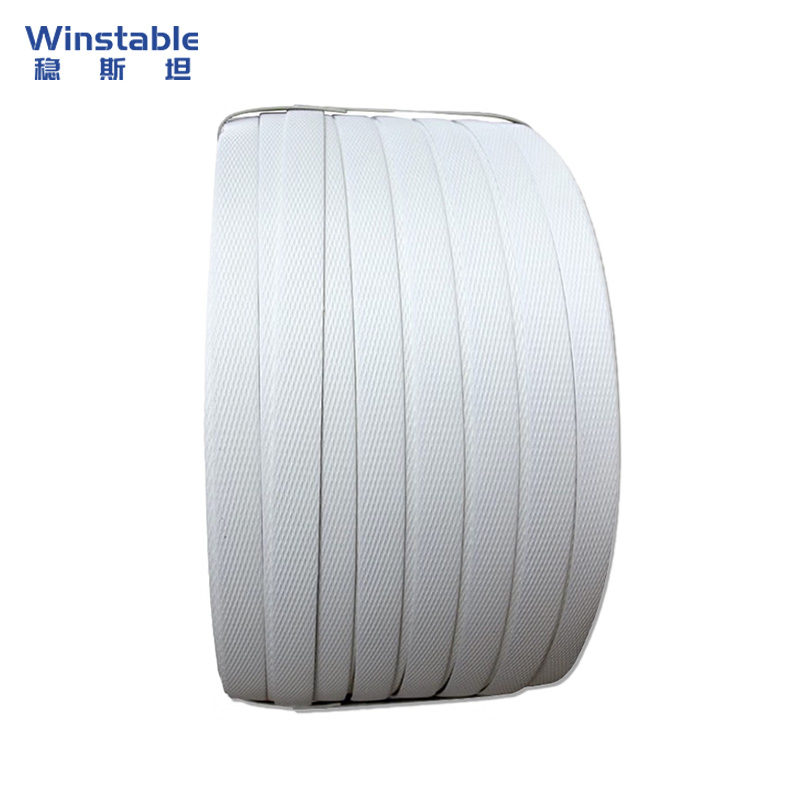 稳斯坦 WST877 手动PP打包带 手用包装带 加厚塑料手工打包带 宽15mm 白色 5KG