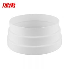 冰禹 BYX-27 厨房吸油烟机变径管排风管大小转换接头 160*180mm 个