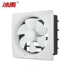 冰禹 BYX-07 弧面塑料百叶窗换气扇 墙壁排气扇排风扇 白色 10寸 个