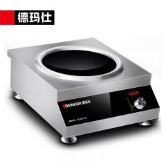 德玛仕（DEMASHI） IH-TC-5000N大功率商用电磁炉 凹面电磁炉猛火爆炒5000w电磁灶 全不锈钢凹槽电炒锅【220V】