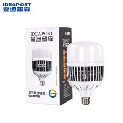 爱迪普森（IDEAPOST）AD-QP300 led泡球灯 厂房照明灯工厂车间灯工矿灯 大螺口节能灯 100W