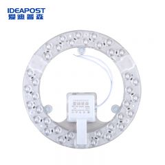 爱迪普森（IDEAPOST）WSMZ-24W-6500K led灯盘圆形灯管灯板 吸顶灯灯芯模组改造灯板灯盘