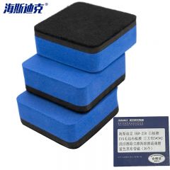海斯迪克 HKW-250 白板擦 EVA毛毡布板擦 正方形5*5*2清洁擦除尘擦海绵擦玻璃擦 蓝色黑布带磁（36个）
