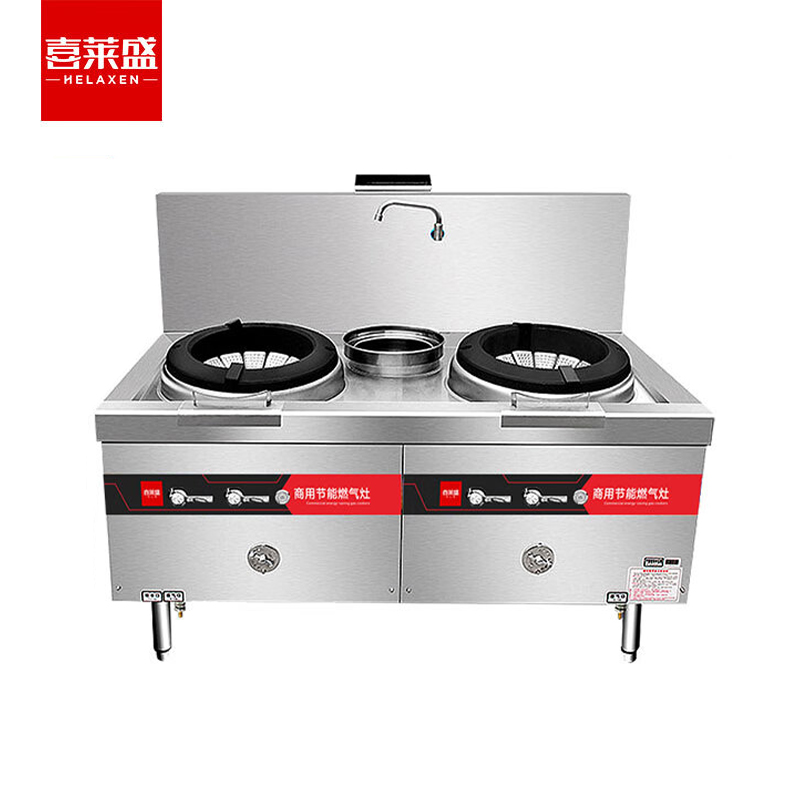 喜莱盛（XLS） SZCT28-G21C商用燃气灶台广式天然气液化气猛火灶煤气灶加厚不锈钢1.0mm带熄火保护1.5米双头单尾