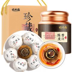福东海 陈皮普洱茶小青柑 200g