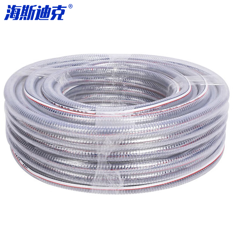 海斯迪克 gny-137 加厚加硬PVC钢丝软管 内径*厚度 20*2mm（50米）